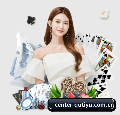 center-qutiyu.com.cn五大内容板块,覆盖赛事直播与实时比分